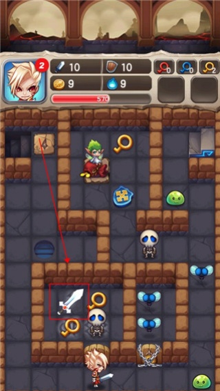 魔塔大冒险无限金币版
