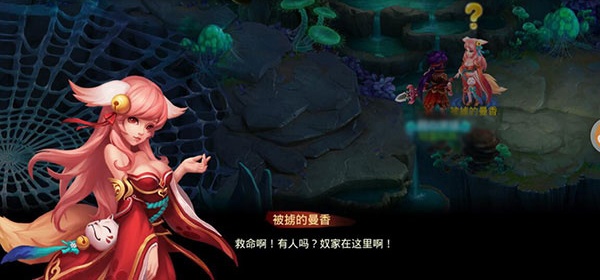 少年悟空传tv版