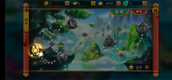 少年悟空传tv版