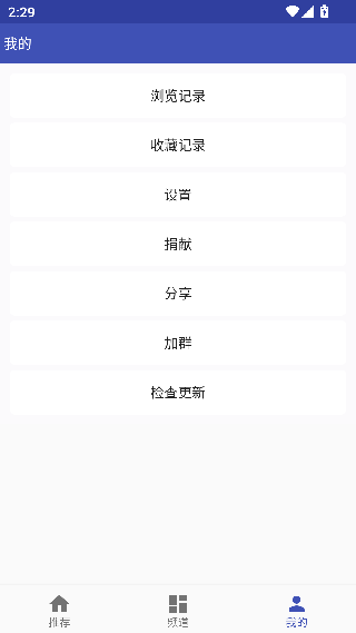 影视狗