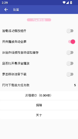影视狗