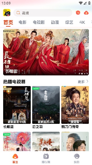 影视狗