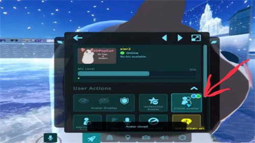 vrchat手机版