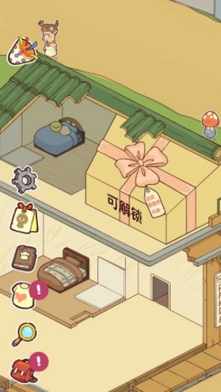 熊猫餐厅