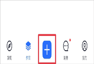 720云图