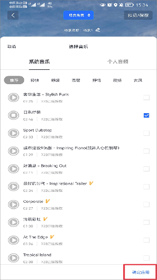 720云图