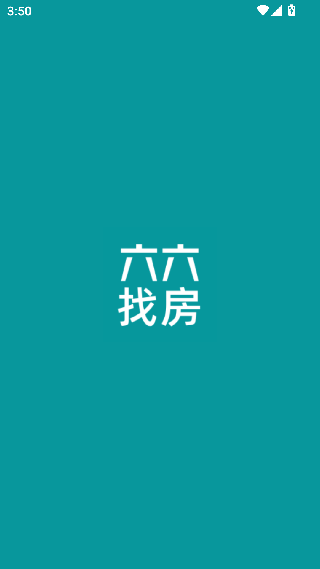 六六找房