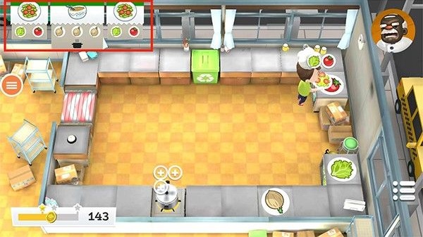 胡闹厨房2