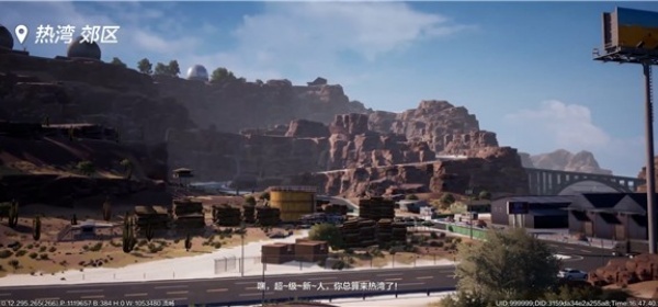 极品飞车10
