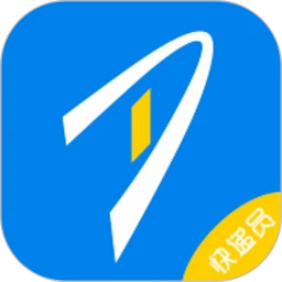 递管家app