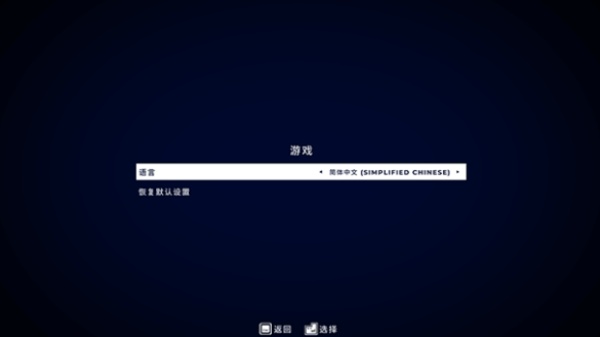 拉娜之星