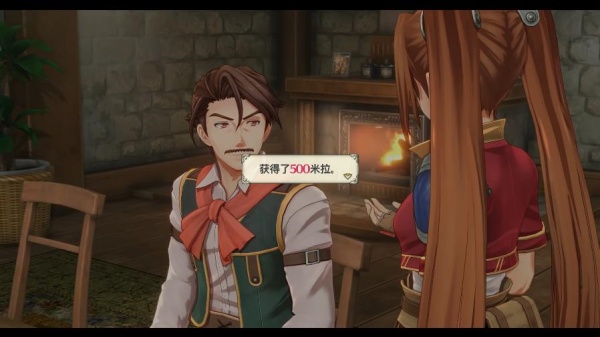 英雄传说空之轨迹重制版
