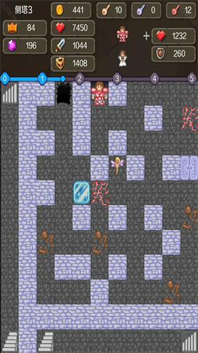 新新魔塔2无敌版