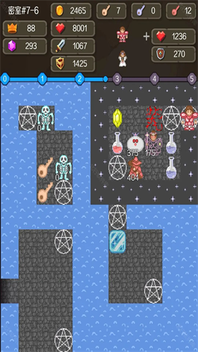 新新魔塔2无敌版