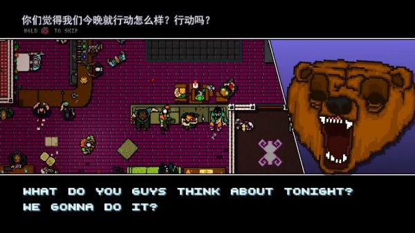 火线迈阿密2