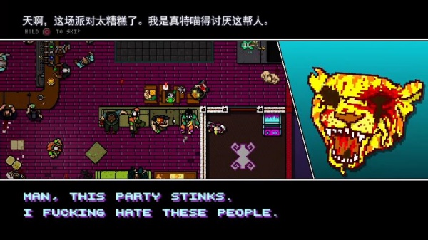 火线迈阿密2