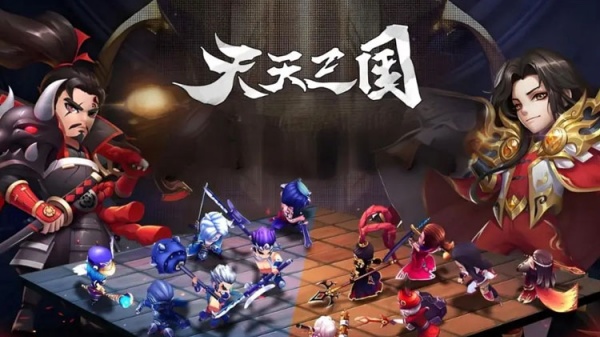 天天三国