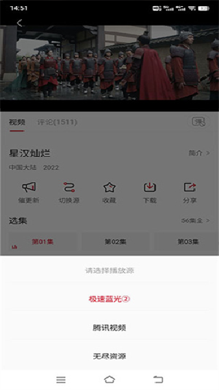 影视工场