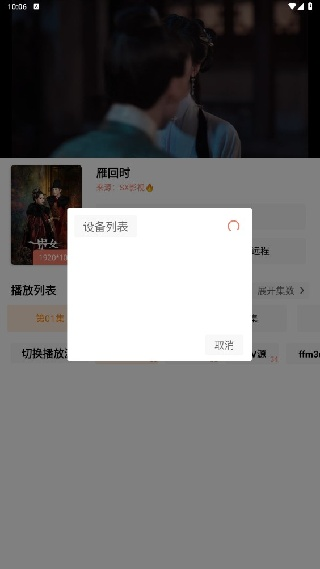 影视工场