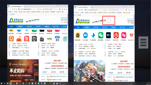 spacedesk中文版