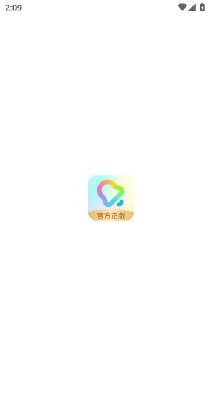 酷狗铃声免费版