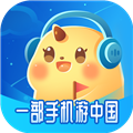 低音号app