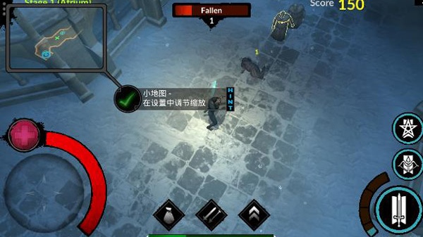 异教之神