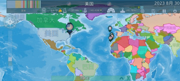 dummynation中文版
