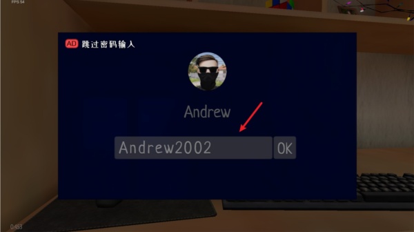 逃离家暴恐怖冰淇淋模组