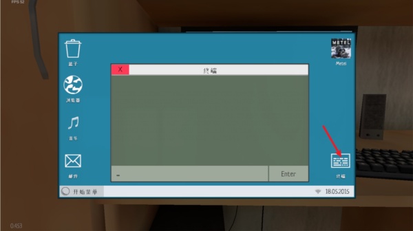 逃离家暴恐怖冰淇淋模组