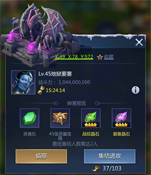 谜题大陆
