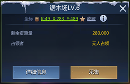 谜题大陆