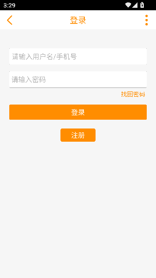 声远论坛