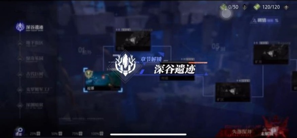 晶核