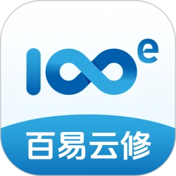 百易云修