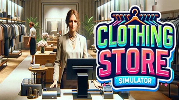 服装店模拟器中文版
