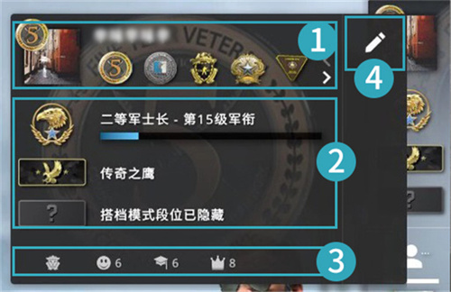 CSGO躲猫猫手机版
