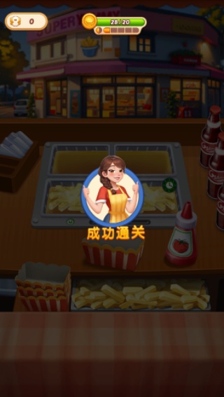 烹饪环游记