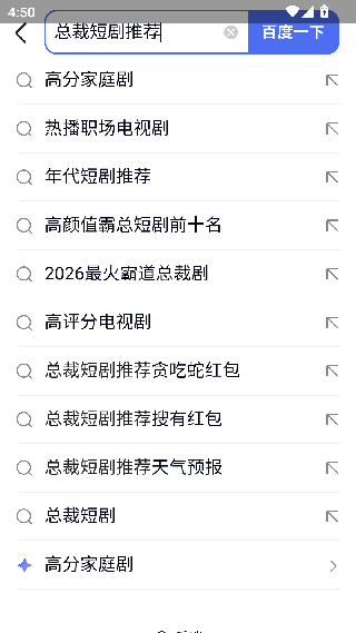 柠檬小小说
