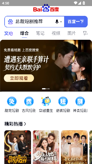 柠檬小小说