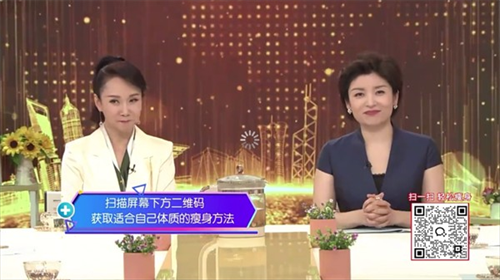乘风TV