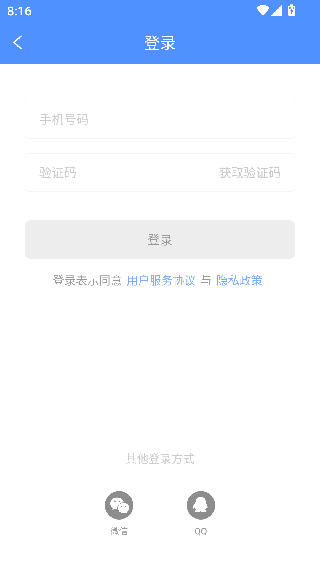 坏坏猫搜书
