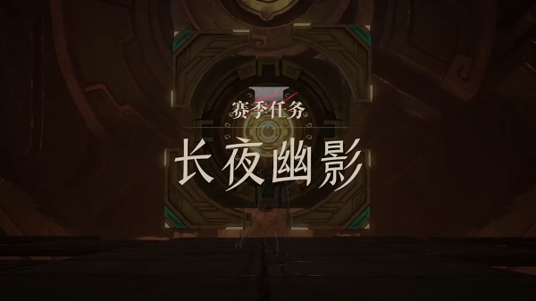 王者荣耀世界