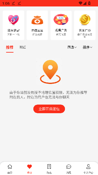 老无忧
