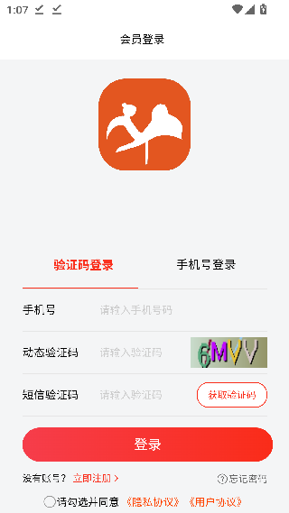 老无忧