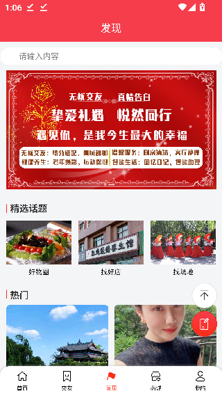 老无忧