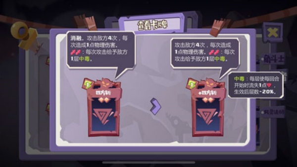 梦境彼岸