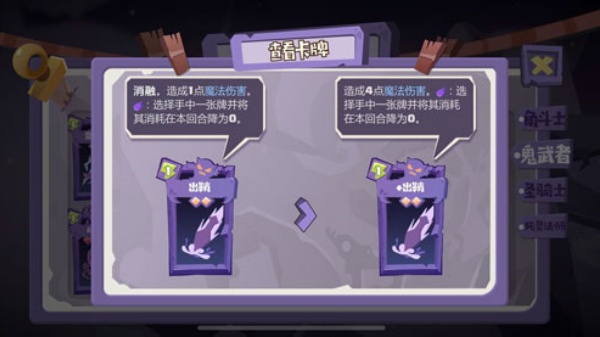 梦境彼岸