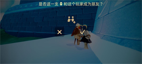 光遇全物品版