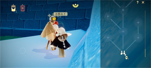 光遇全物品版